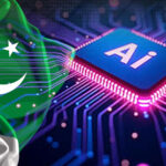 اے آئی