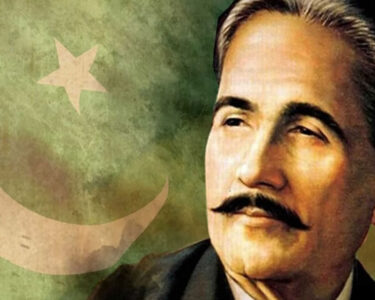 علامہ اقبالؒ