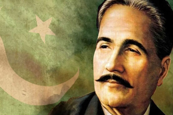 علامہ اقبالؒ