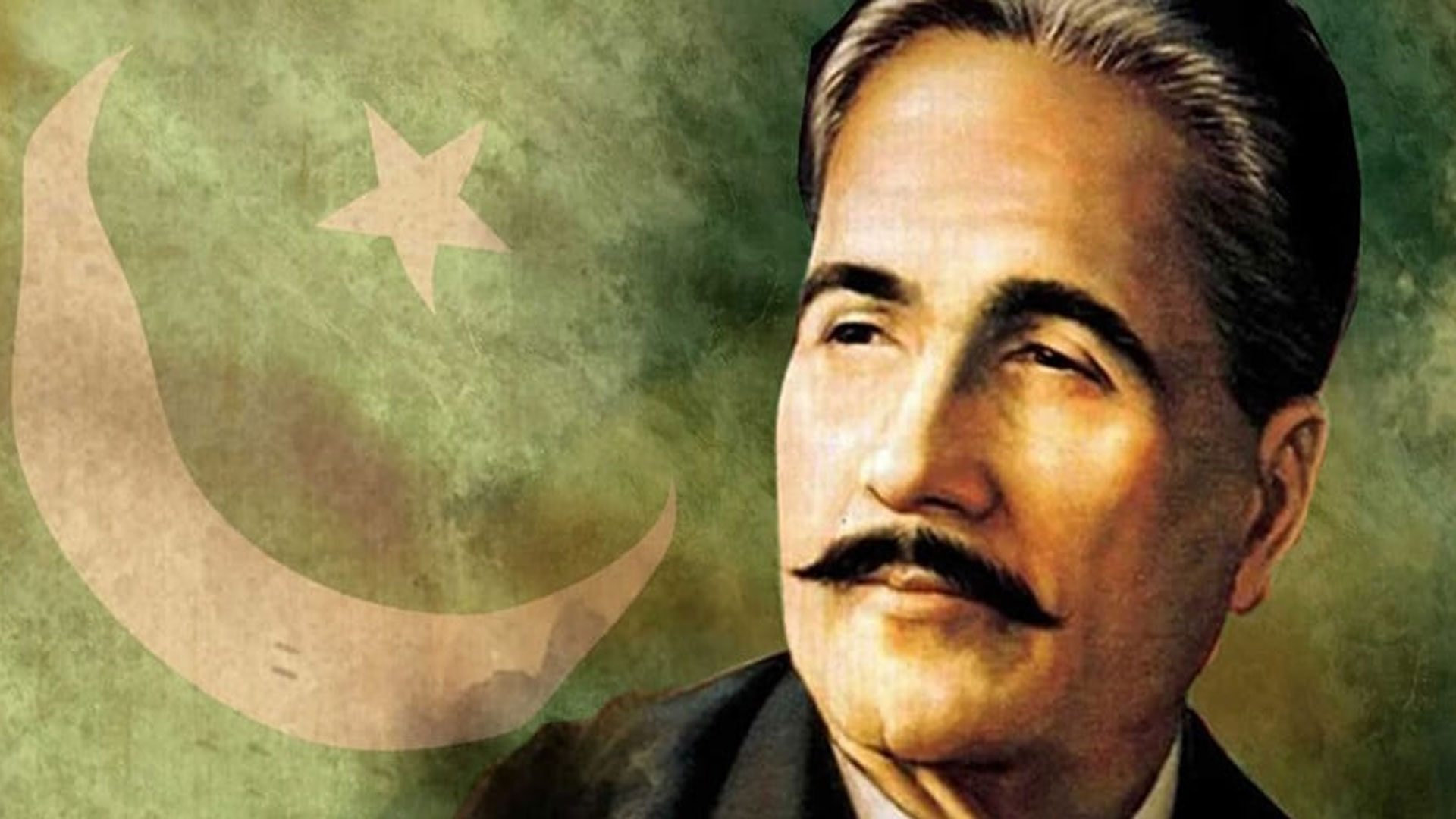 شاعر مشرق علامہ اقبال کی 88 ویں برسی آج عقید ت و احترام سے منائی جائیگی