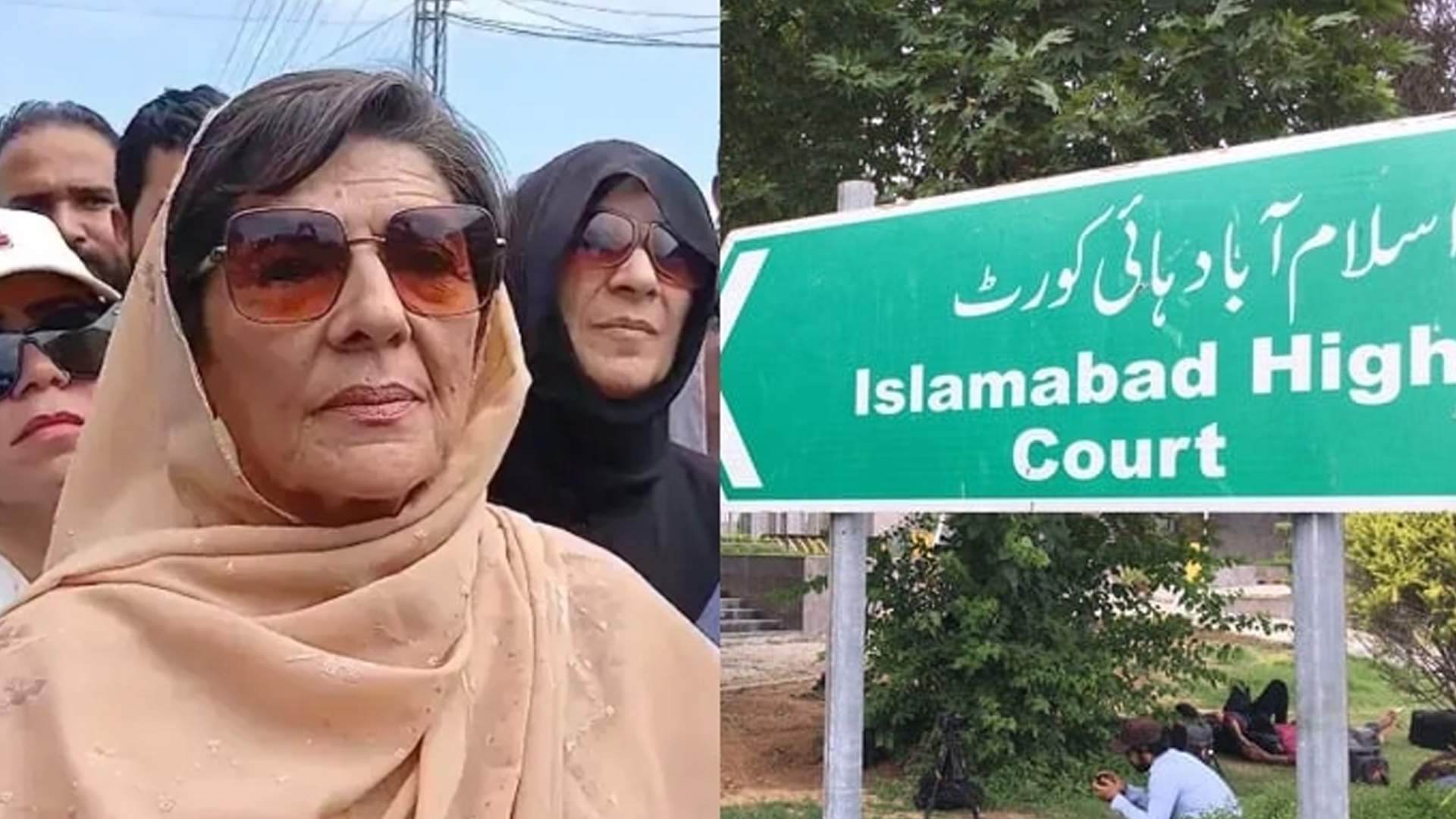 علیمہ خان نے سپرنٹنڈنٹ اڈیالہ جیل  کے خلاف توہین عدالت کی درخواست دائر کردی