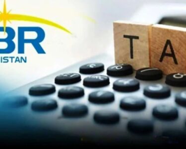 گوشوارے جمع نہیں کرواسکے ؟ ایف بی آر سے اہم خبر آگئی