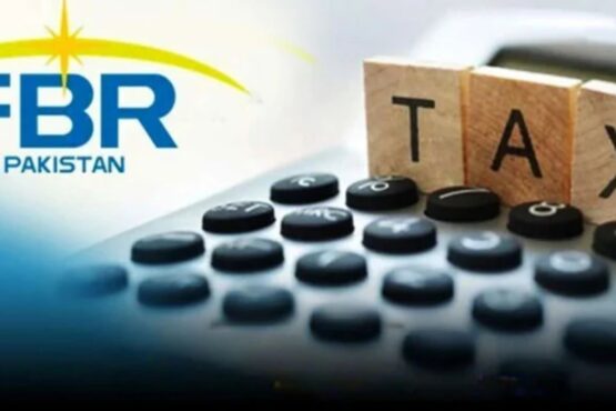 گوشوارے جمع نہیں کرواسکے ؟ ایف بی آر سے اہم خبر آگئی