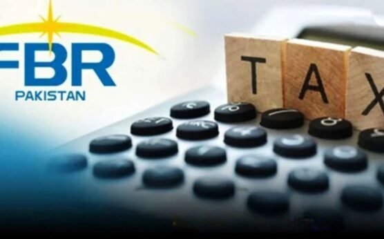 گوشوارے جمع نہیں کرواسکے ؟ ایف بی آر سے اہم خبر آگئی