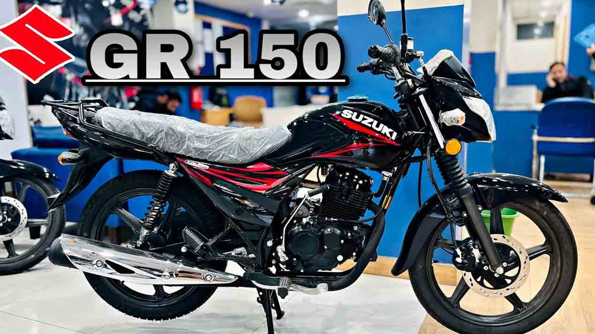 سوزوکی جی آر 150 بائیک خریدنے کے خواہشمند افراد کیلئے بڑی خوشخبری