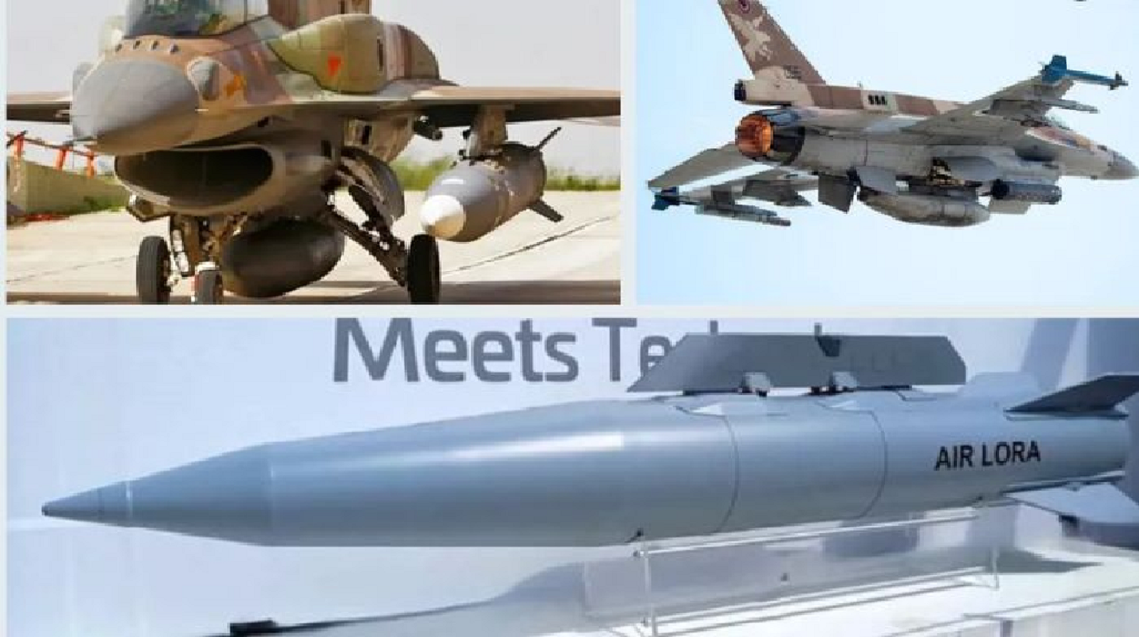 معرکہ حق میں پاکستان کے ہاتھوں ہزیمت، بھارت نئے اسرائیلی میزائل خریدنے کیلئے کوشاں