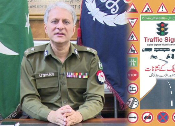 آئی جی پنجاب