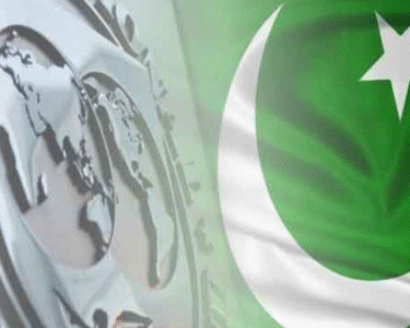 IMF Pakistan