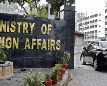 Ministry of Foreign Affairs