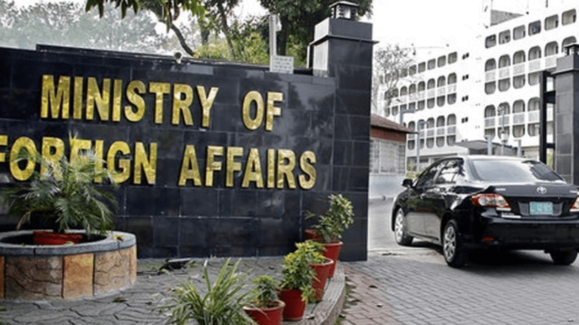 افغانستان میں کارروائیاں عالمی قوانین کے عین مطابق، بھارتی الزامات بے بنیاد، مضحکہ خیز اور منافقت پر مبنی ہے، پاکستان