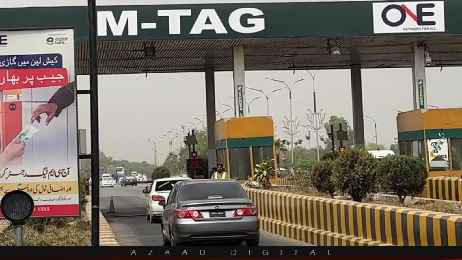 گاڑیوں پر ایم ٹیگ نہ لگوانے والے شہریوں کیلئے اہم خبر آگئی