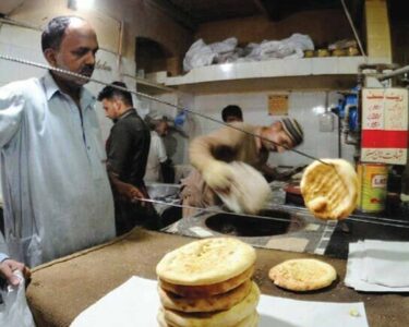 تندور نان بائی