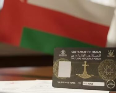 ہنرمند افراد کے لیے نیا ویزا متعارف، عمان سے خوشخبری آگئی