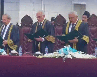 Oath of Constitutional Court judges