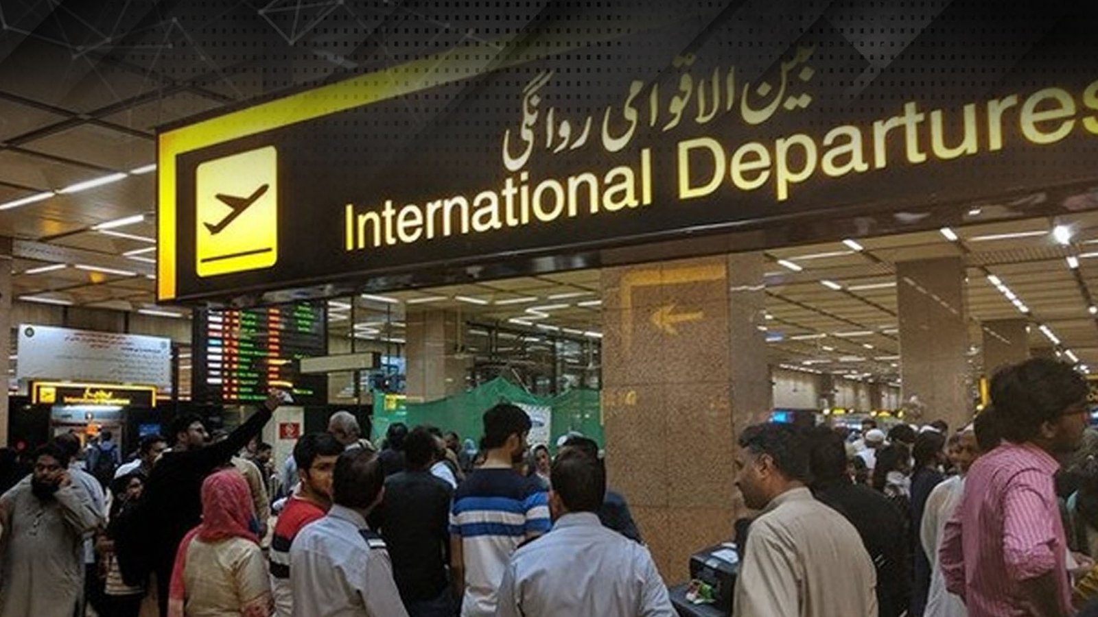 بیرون ملک ملازمت کے خواہشمندپاکستانیوں کے لئے نئی شرط