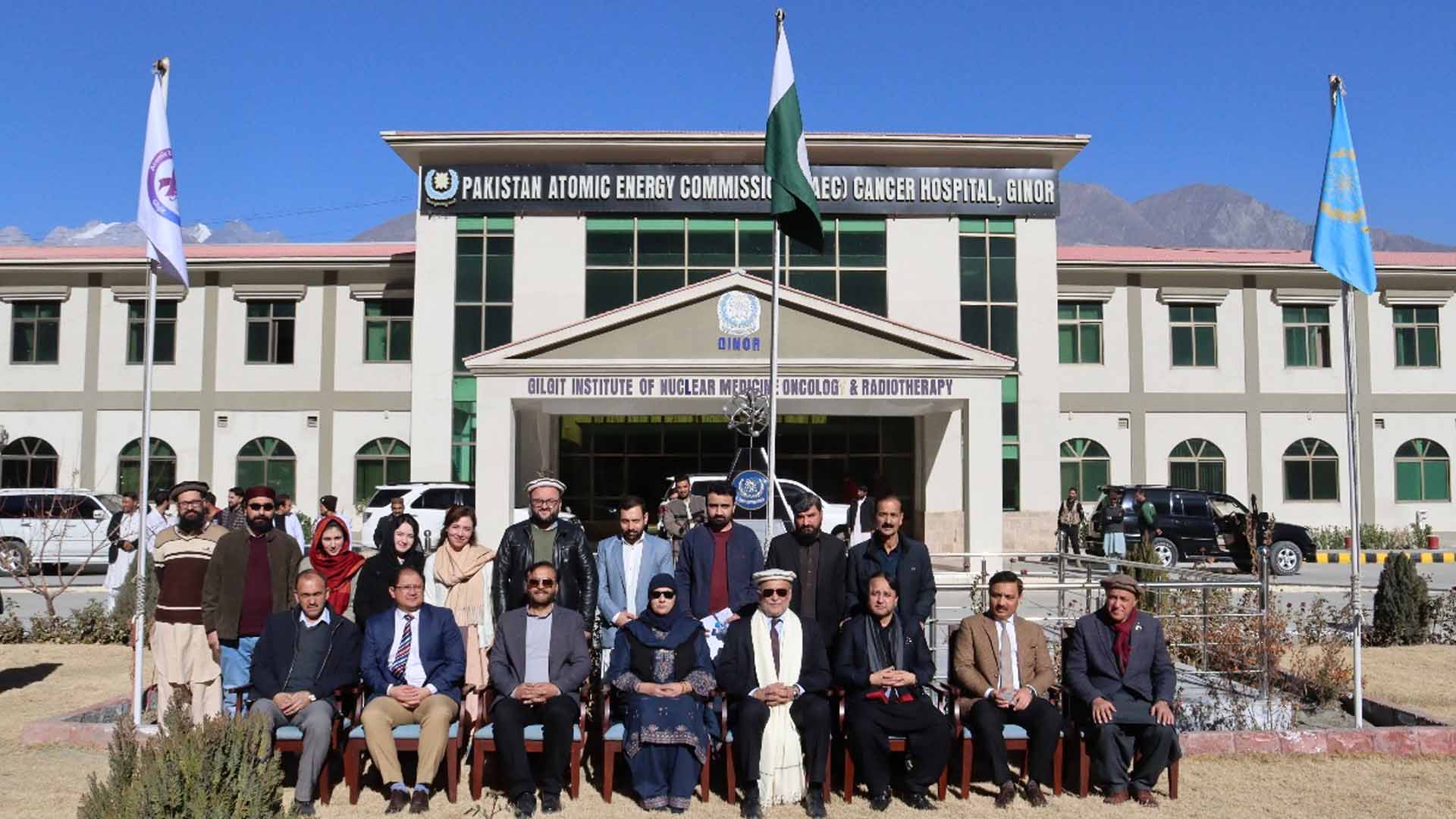 وفاقی وزیر احسن اقبال کا گلگت میں ایٹمی توانائی کمیشن کے زیر انتظام  ہسپتال GINOR کا دورہ