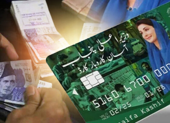 پنجاب میں اسکیم متعارف