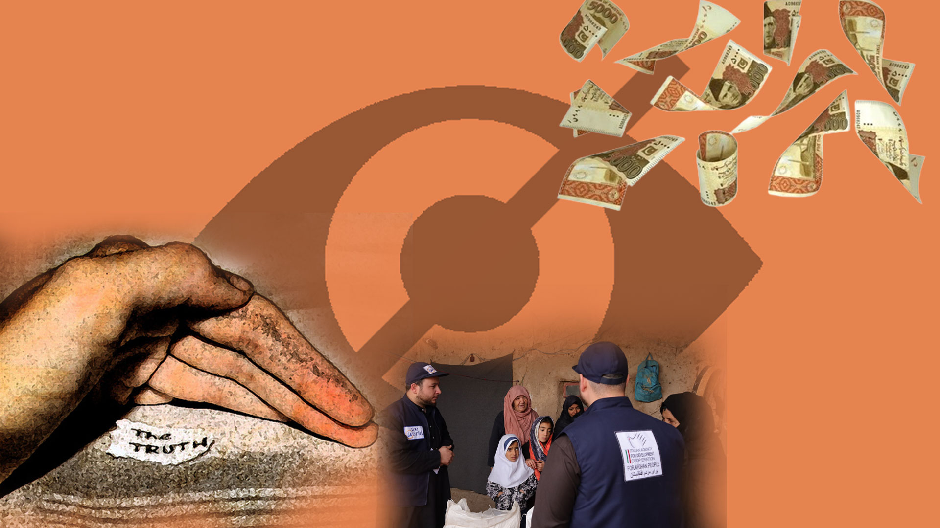 غیر قانونی تارکین وطن کی اطلاع دینے والوں کے لیے بڑی رقم انعام کا اعلان، نام صیغۂ راز میں رکھا جائے گا