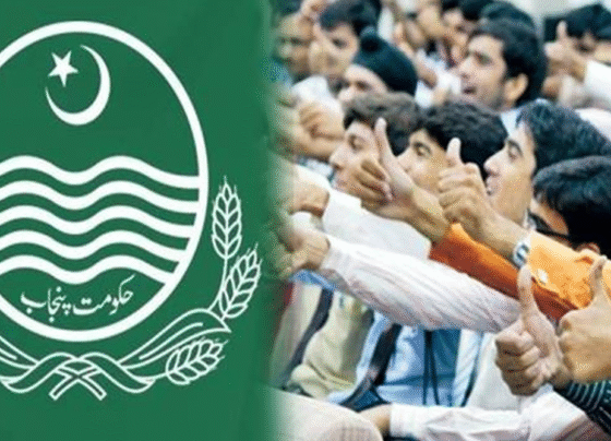 Punjab government gives good news to youth