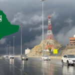 سعودی عرب