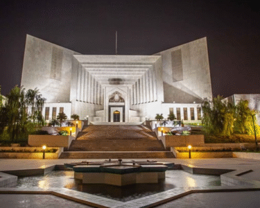 Supreme Court of Pakistan