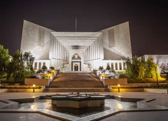 Supreme Court of Pakistan