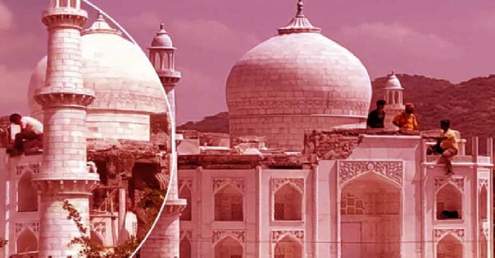 محبت کی علامت ’تاج محل‘ کو آج منہدم کیا جارہا ہے؟