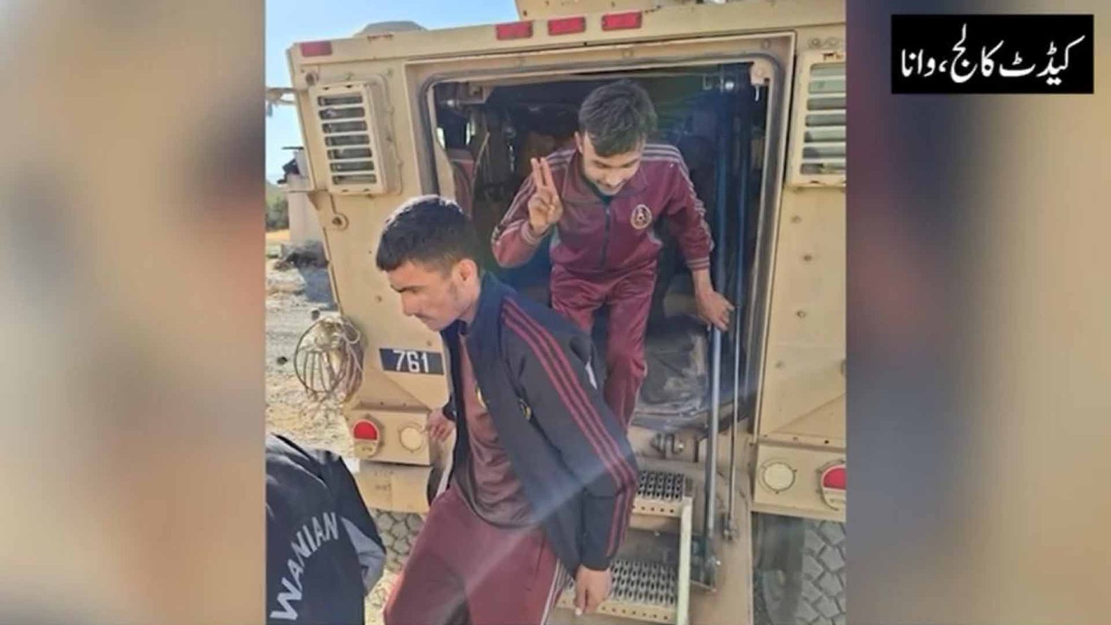 کیڈٹ کالج وانا اپریشن کامیابی سے مکمل , تین دہشت گرد جہنم واصل