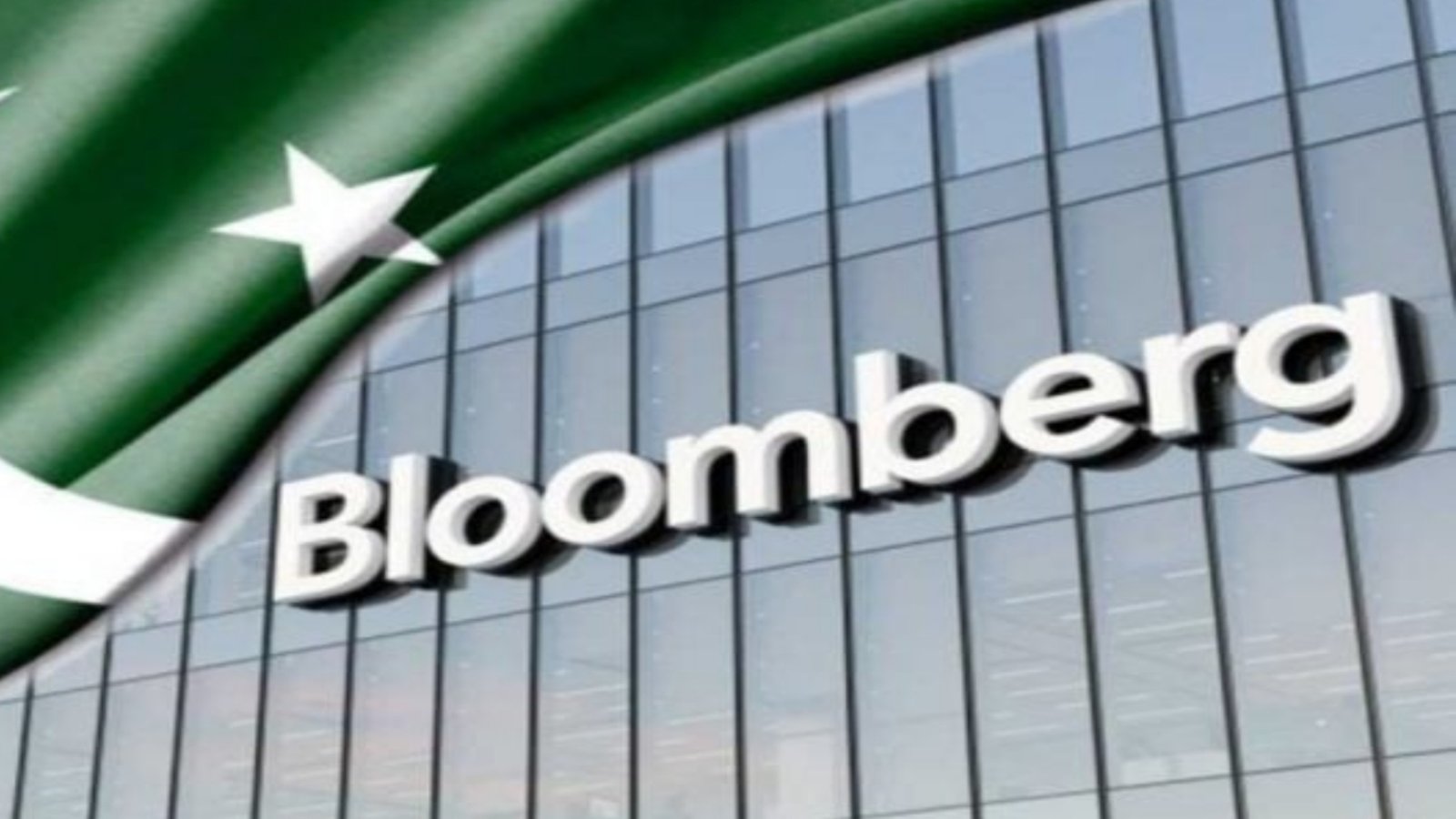 بلومبرگ کا پاکستانی معیشت اور سرمایہ کاروں کے اعتماد کی بحالی کا اعلان