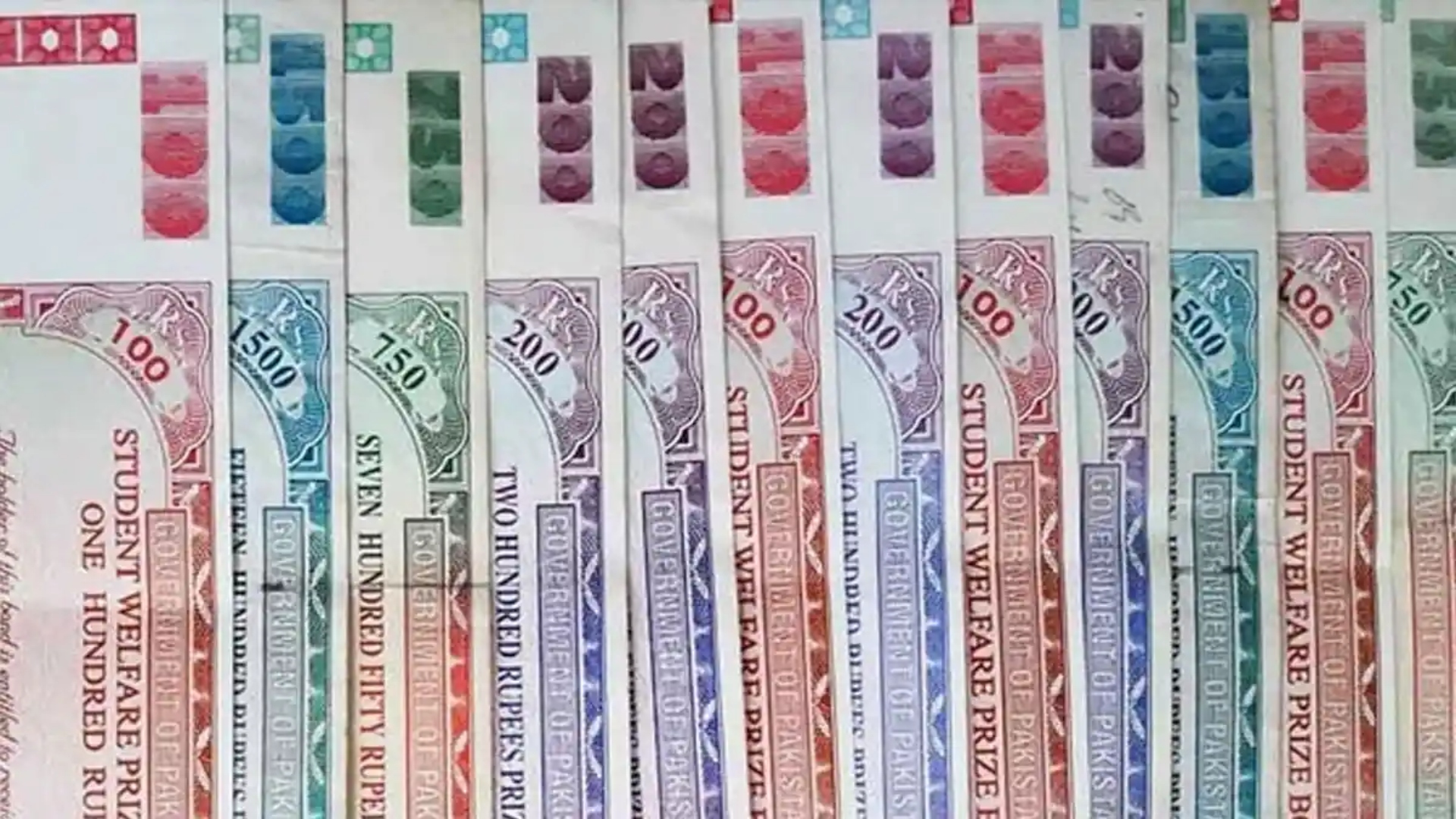 پرائز بانڈز رکھنے والوں کیلئے بڑی خوشخبری آگئی