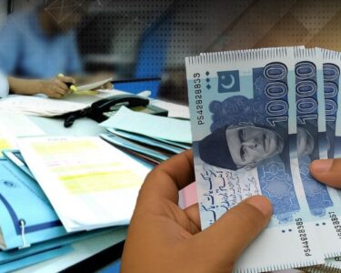 ریٹائرڈ سرکاری ملازمین کیلئے بڑی خوشخبری آگئی