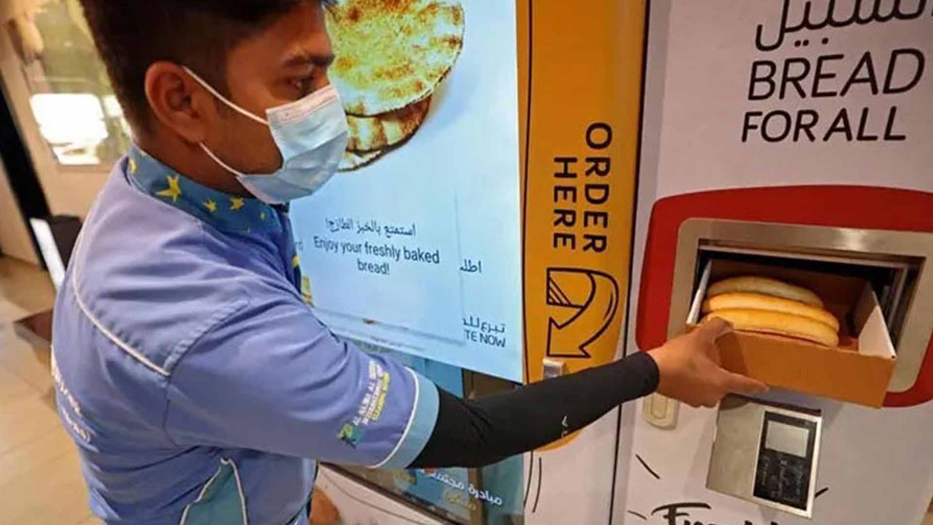 دبئی کی سڑکوں پر ضرورت مندوں کو مفت کھانا فراہم کرنے والی مشینیں نصب