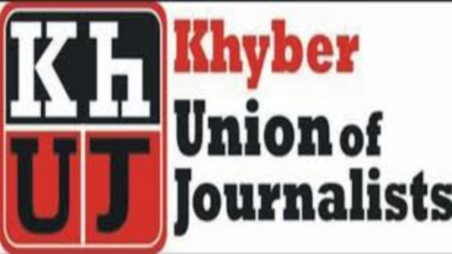 شہداء کی قربانیوں کو سیاست میں گھسیٹنا قابلِ مذمت، خیبر یونین آف جرنلسٹس کا سہیل آفریدی کے بیان پر ردعمل