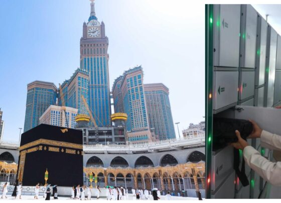 سعودی عرب کیجانب سے زائرین کو خاص سہولت فراہم کردی گئی