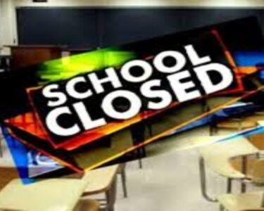 تمام تعلیمی ادارے تین روز کے لیے بند