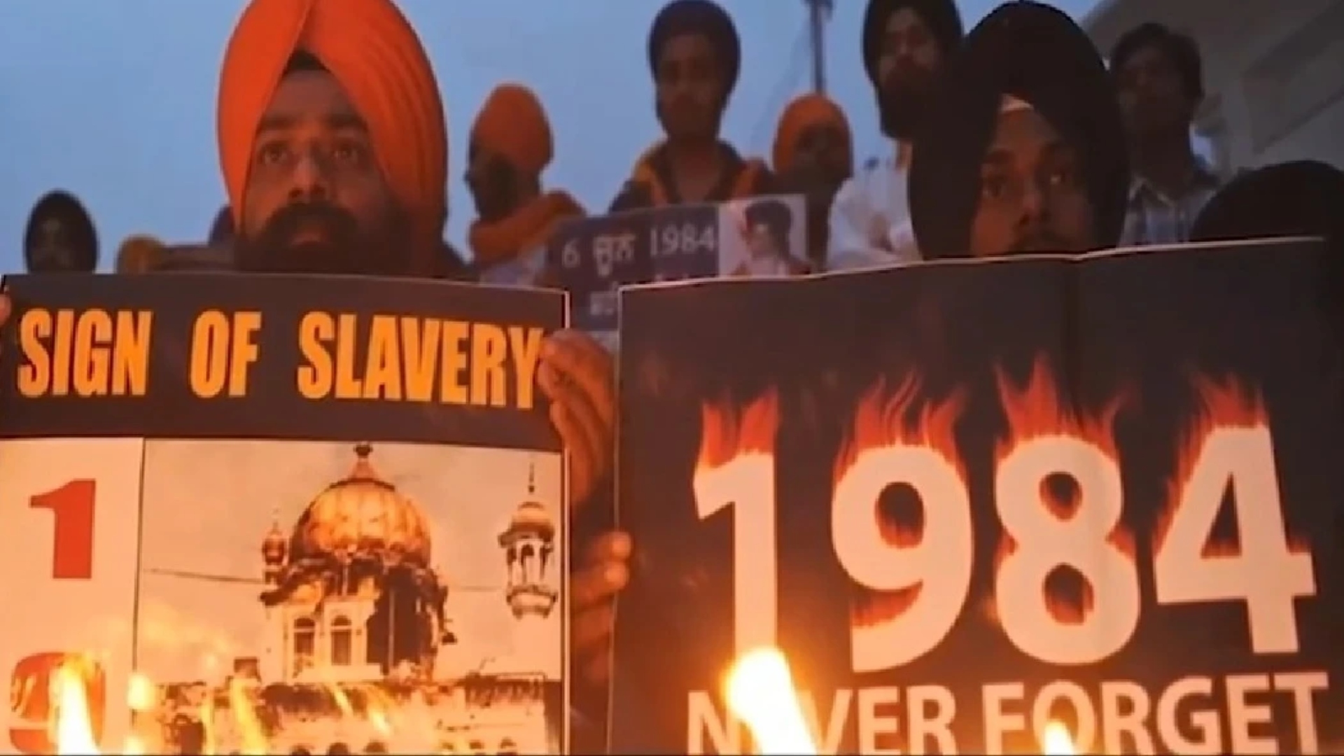 یکم نومبر 1984: بھارت کی سیاہ تاریخ میں ظلم و بربریت کی انتہا ، سکھوں کا قتلِ عام