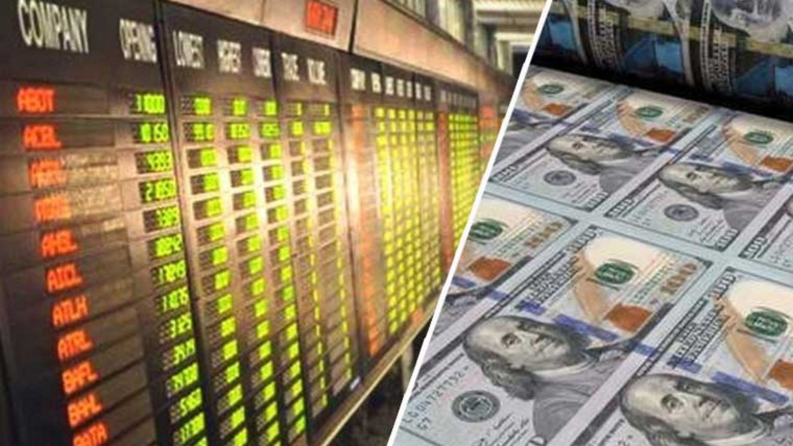 اسٹاک ایکسچینج میں تیزی کا رجحان ، ڈالر بھی سستا