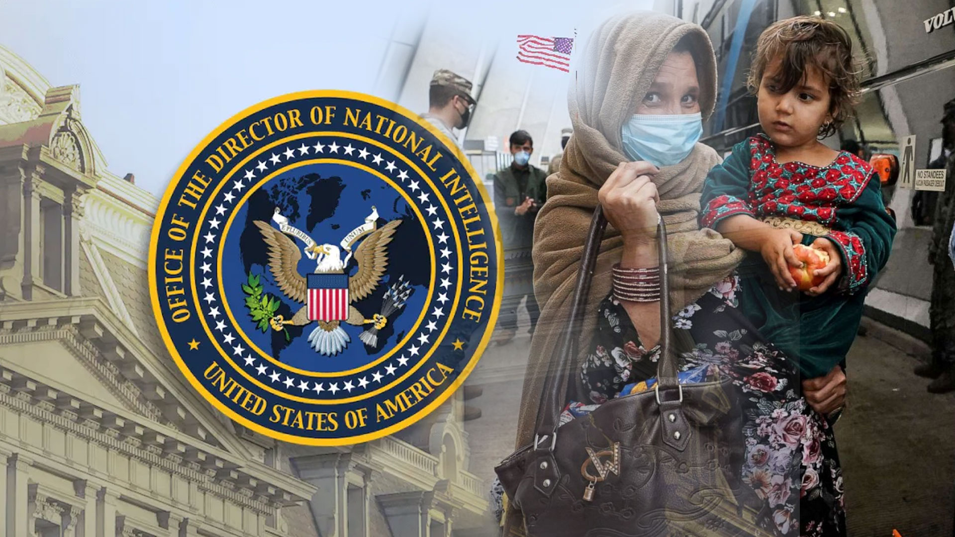 امریکی انٹیلی جنس کا افغان شہریوں سے متعلق بڑا انکشاف