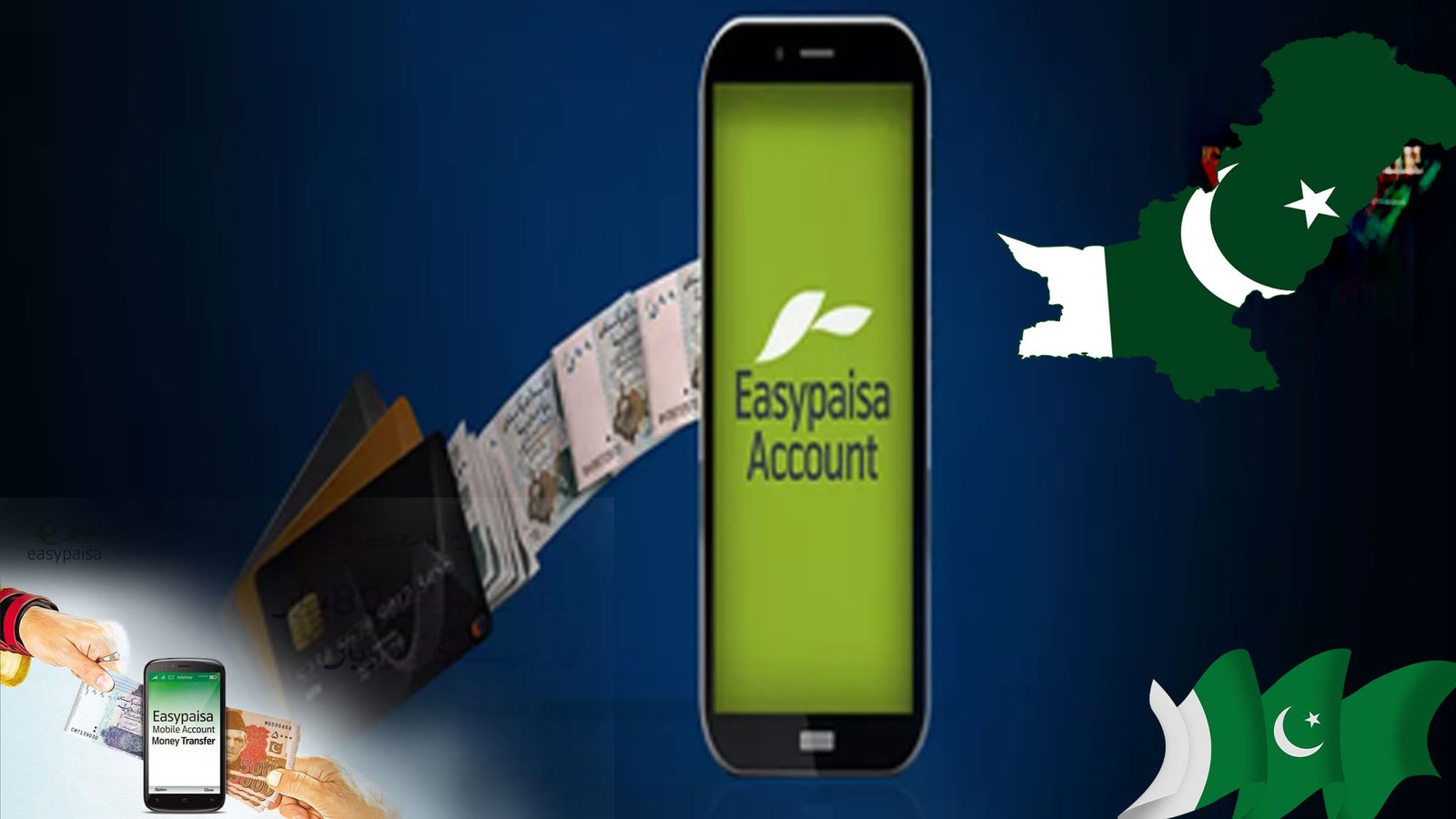 ’ایزی پیسہ‘ بینک اکاؤنٹ استعمال کرنے والوں کے لیے بڑی خوشخبری