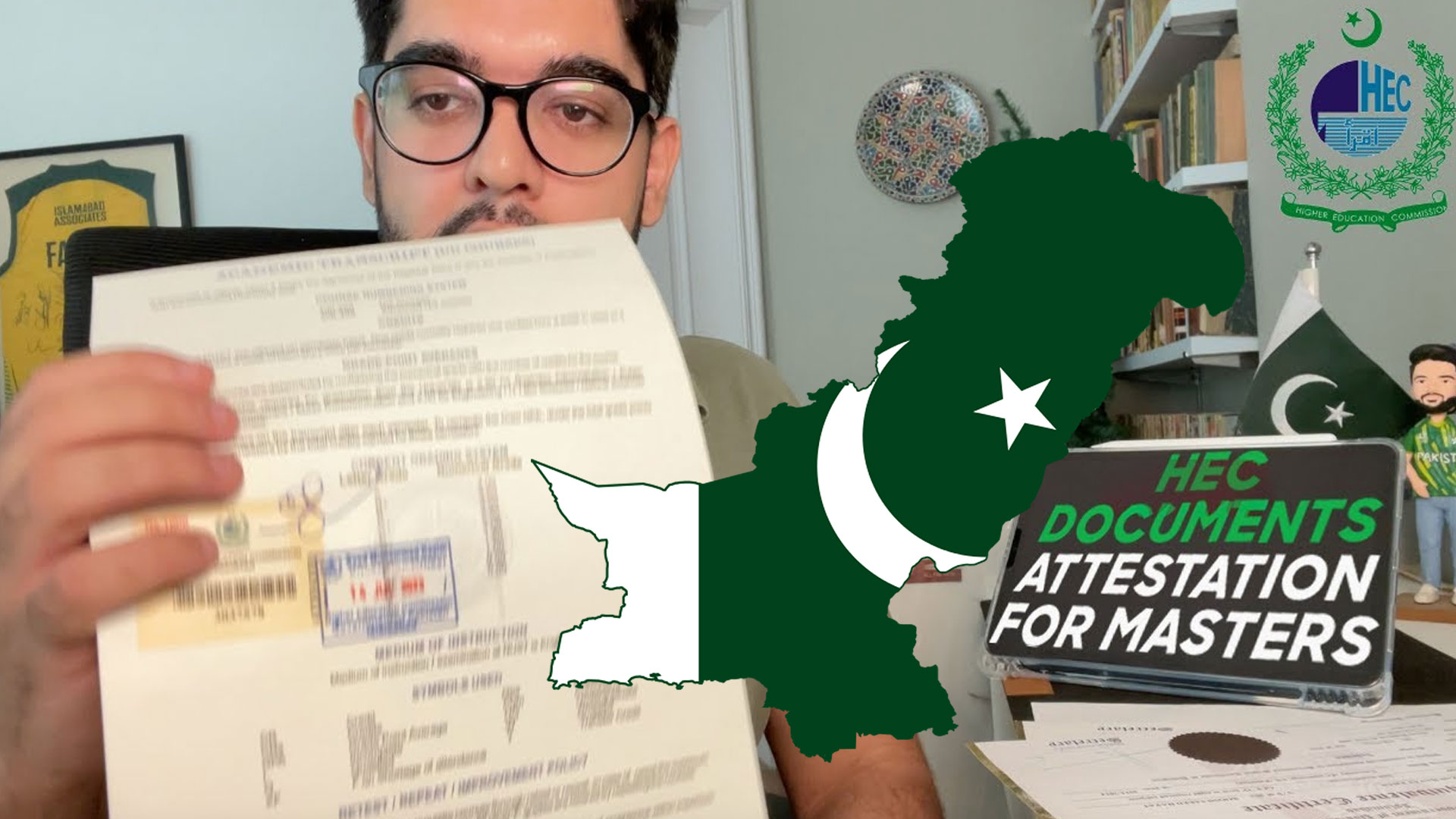 ڈگریوں کی تصدیق کیلئے اب  ایچ ای سی دفاتر جانے کی جھنجھٹ ختم،نیا نظام نافذ