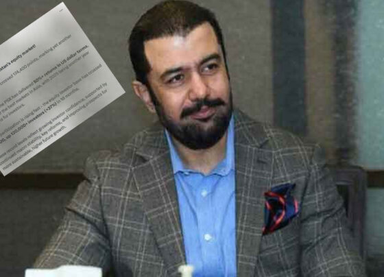 پاکستان اسٹاک مارکیٹ