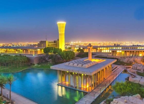 کنگ فہد یونیورسٹی