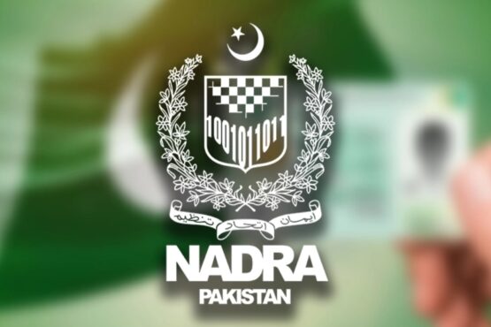 شناختی کارڈ بنوانے والوں کیلئے بڑی خبر ، نادرا کیجانب سے اہم اعلان