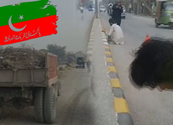 کوہاٹ