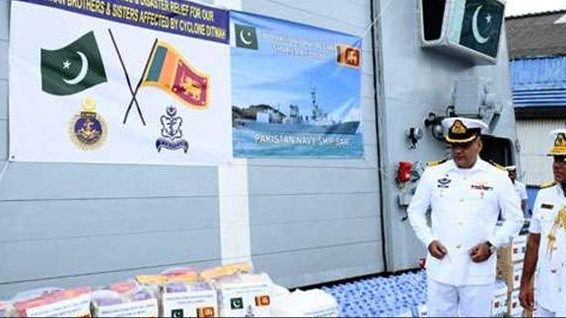 بھارت کی تنگ نظری،پاکستان کاسری لنکا میں انسانیت دوست ریلیف آپریشن متاثر