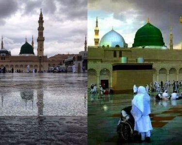 مدینہ میں بارش