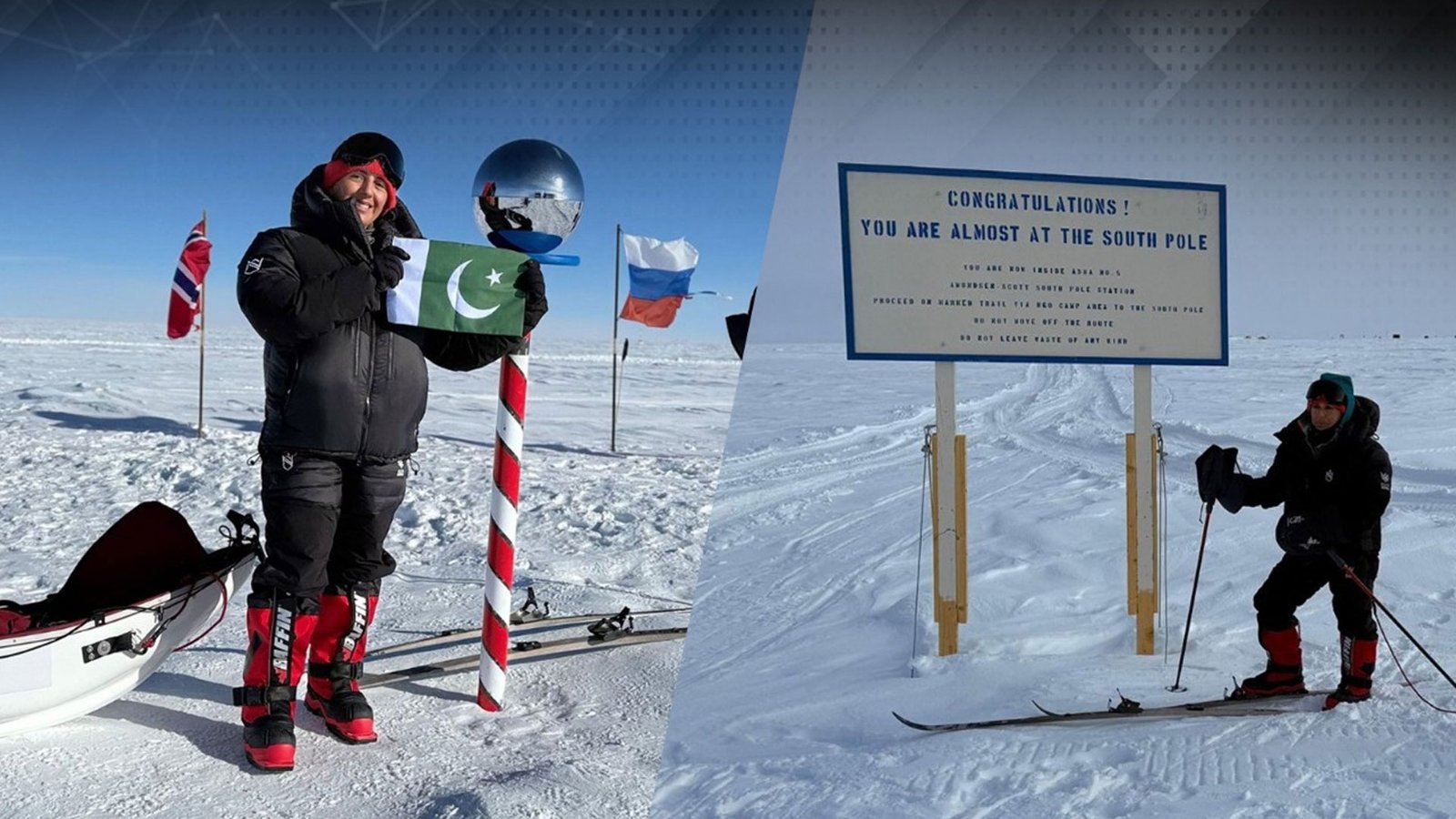 معروف پاکستانی کوہ پیما سمینہ بیگ نے ایک اور بڑا سنگِ میل عبور کرلیا