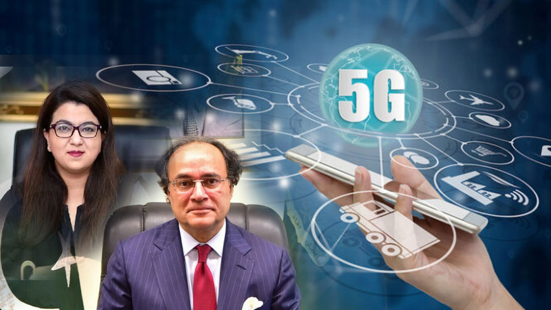 پاکستان میں 5G انٹرنیٹ سروس کے آغاز کی تیاریاں حتمی مراحل میں، اسپیکٹرم نیلامی کی تاریخ بھی سامنے آگئی