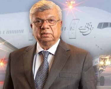 عارف حبیب گروپ