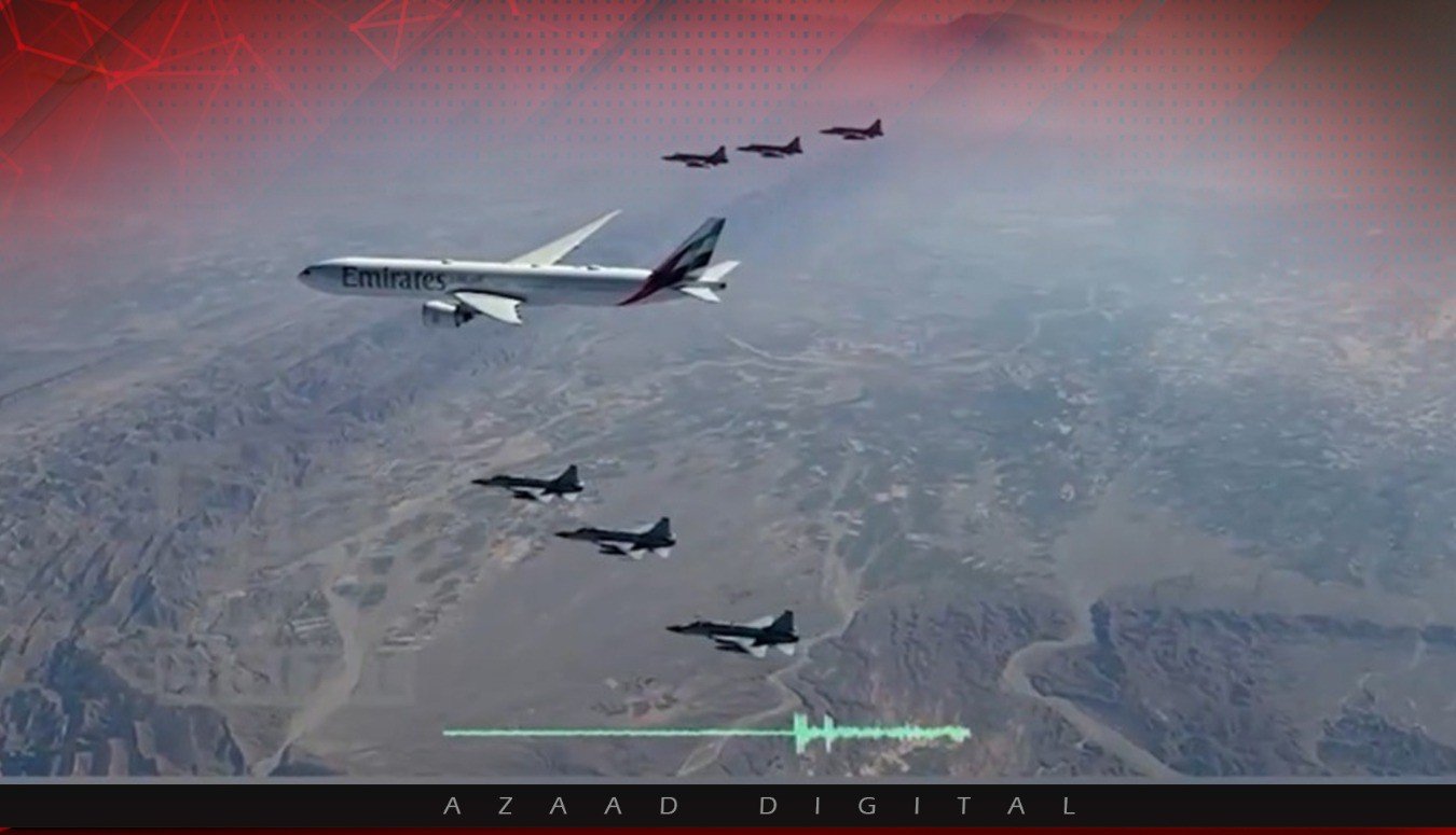 پاک فضائیہ کے لڑاکا طیاروں کی یو اے ای صدر کو شاندار فضائی سلامی